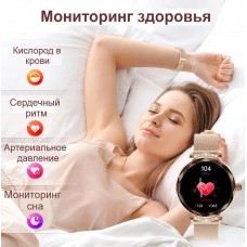 Жіночий Смарт-годинник Mevaden NX7 pro - Фото