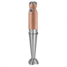 Блендер Sencor SHB 5606GD-EUE3 - Фото