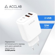 Зарядний пристрій ACCLAB AL-TC224 2хUSB 5В/2,4A/12W (1283126538834) - Фото