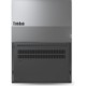 Ноутбук Lenovo ThinkBook 16 G6 ABP (21KK008QRA) Ноутбук Lenovo ThinkBook 16 G6 ABP (21KK008QRA)