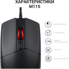 Мишка OfficePro M115 USB Black (M115) - Фото