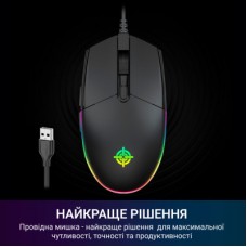 Мишка GamePro GM220 USB Black (GM220) - Фото