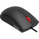 Мышка Lenovo 120 USB Black (GY51L52636) Мышка Lenovo 120 USB Black (GY51L52636)
