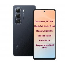 Смартфон Infinix Hot 50 8/256 GB Sleek Black X6882 (інфінікс хот 50) - Фото
