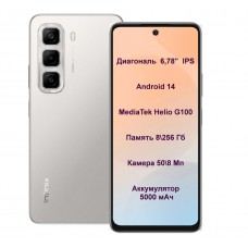 Телефон Infinix HOT 50 8/256Gb Titanium Grey X6882 (інфінікс хот 50) - Фото