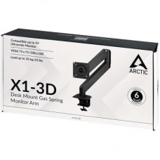 Кронштейн Arctic X1-3D Black (AEMNT00062A) - Фото