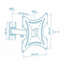 Кронштейн Walfix R-333B - Фото