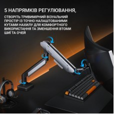 Кронштейн OfficePro Anda Seat Stealth PRO II 17 (AD-W-A9-1S-BW) - Фото
