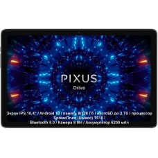 Планшет Pixus Drive 8/128Gb 10,4" IPS LTE ( планшет пиксус с SIM картой ) Планшет Pixus Drive 8/128Gb 10,4" IPS LTE ( планшет пиксус с SIM картой )