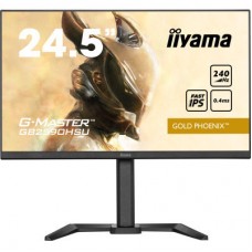 Монітор iiyama GB2590HSU-B5 - Фото