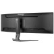 Монитор iiyama GCB4580DQSN-B1