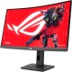 Монитор ASUS ROG Strix XG27WCS Монитор ASUS ROG Strix XG27WCS