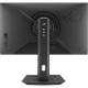 Монитор ASUS XG259CMS Монитор ASUS XG259CMS