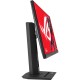 Монитор ASUS XG259CMS Монитор ASUS XG259CMS