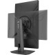 Монитор ASUS XG259CMS Монитор ASUS XG259CMS