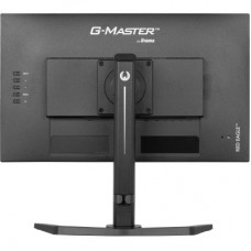 Монітор iiyama GB2470HSU-B6 - Фото
