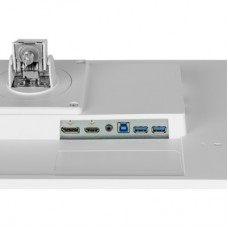 Монітор iiyama XUB2792HSU-W6 - Фото