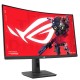 Монитор ASUS ROG Strix XG32WCS Монитор ASUS ROG Strix XG32WCS