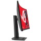 Монитор ASUS ROG Strix XG32WCS Монитор ASUS ROG Strix XG32WCS