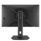 Монитор ASUS ROG Strix XG259QNS Монитор ASUS ROG Strix XG259QNS