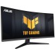 Монитор ASUS VG34VQ3B Монитор ASUS VG34VQ3B