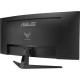 Монитор ASUS VG34VQ3B Монитор ASUS VG34VQ3B