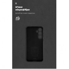 Чохол для мобільного телефона Armorstandart ICON Samsung A55 5G (A556) Camera cover Black (ARM76389) Чохол для мобільного телефона Armorstandart ICON Samsung A55 5G (A556) Camera cover Black (ARM76389) - Фото