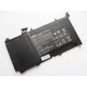Акумулятор для ноутбука ASUS S551 B31N1336, 4110 mAh (48Wh), 3cell, 11.4V, Li-Pol (A47470)