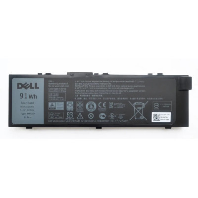 Акумулятор для ноутбука Dell Precision 7510 MFKVP, 7950 mAh (91Wh), 6cell, 11.4V, Li-ion (A47802)