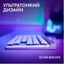 Клавіатура Logitech G515 TKL Lightspeed Tactile Bluetooth UA White (920-012539) - Фото
