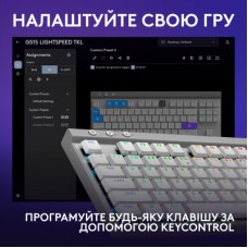 Клавіатура Logitech G515 TKL Lightspeed Tactile Bluetooth UA White (920-012539) - Фото