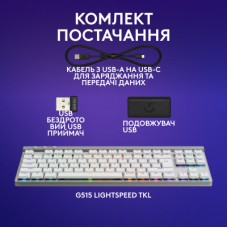 Клавіатура Logitech G515 TKL Lightspeed Tactile Bluetooth UA White (920-012539) - Фото