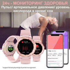 Жіночий Смарт-годинник MELANDA MK60 годинник Меlanda - Фото