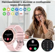 Жіночий Смарт-годинник MELANDA MK60 годинник Меlanda - Фото