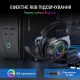 Наушники Fifine H3 RGB Black (H3) Наушники Fifine H3 RGB Black (H3)