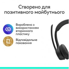 Наушники Logitech Zone 305 for Business Bluetooth Black (981-001458) - Фото