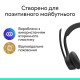 Наушники Logitech Zone 305 for Business Bluetooth Black (981-001458)
