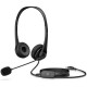 Наушники HP Stereo G2 USB Black (428H5AA) Наушники HP Stereo G2 USB Black (428H5AA)