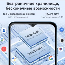 Смартфон Cubot Note 50 8/256Gb Black (кубот нот 50) - Фото