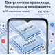 Смартфон Cubot Note 50 8/256Gb Black (кубот нот 50)
