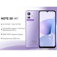Смартфон Cubot Note 50 8/256Gb Black (кубот нот 50) - Фото