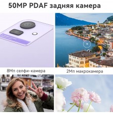 Смартфон Cubot Note 50 8/256Gb Black (кубот нот 50) - Фото