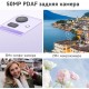 Смартфон Cubot Note 50 8/256Gb Black (кубот нот 50)