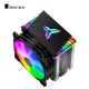 Кулер для процессора JONSBO CR-1400 black Кулер для процессора JONSBO CR-1400 black