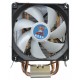 Кулер для процессора Cooling Baby R90 COLOR LED