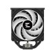 Кулер для процессора Zalman CNPS13XDSBLACK Кулер для процессора Zalman CNPS13XDSBLACK