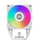 Кулер для процесора PcCooler R400 ARGB WH