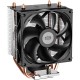 Кулер для процесора PcCooler R200
