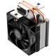 Кулер для процесора PcCooler R200