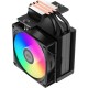 Кулер для процесора PcCooler R300 ARGB BK